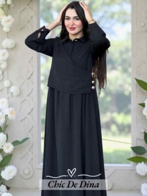 حجاب الأميرة